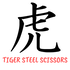 Tiger Steel Scissors